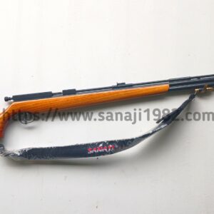 Sanaji 16 / 70 gejluk dual power klasik
