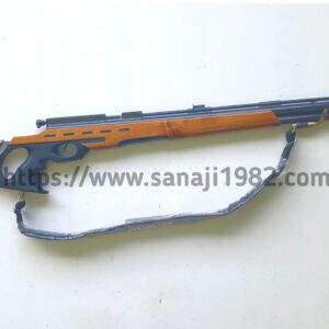 Sanaji 19/60 gejluk dual power Army